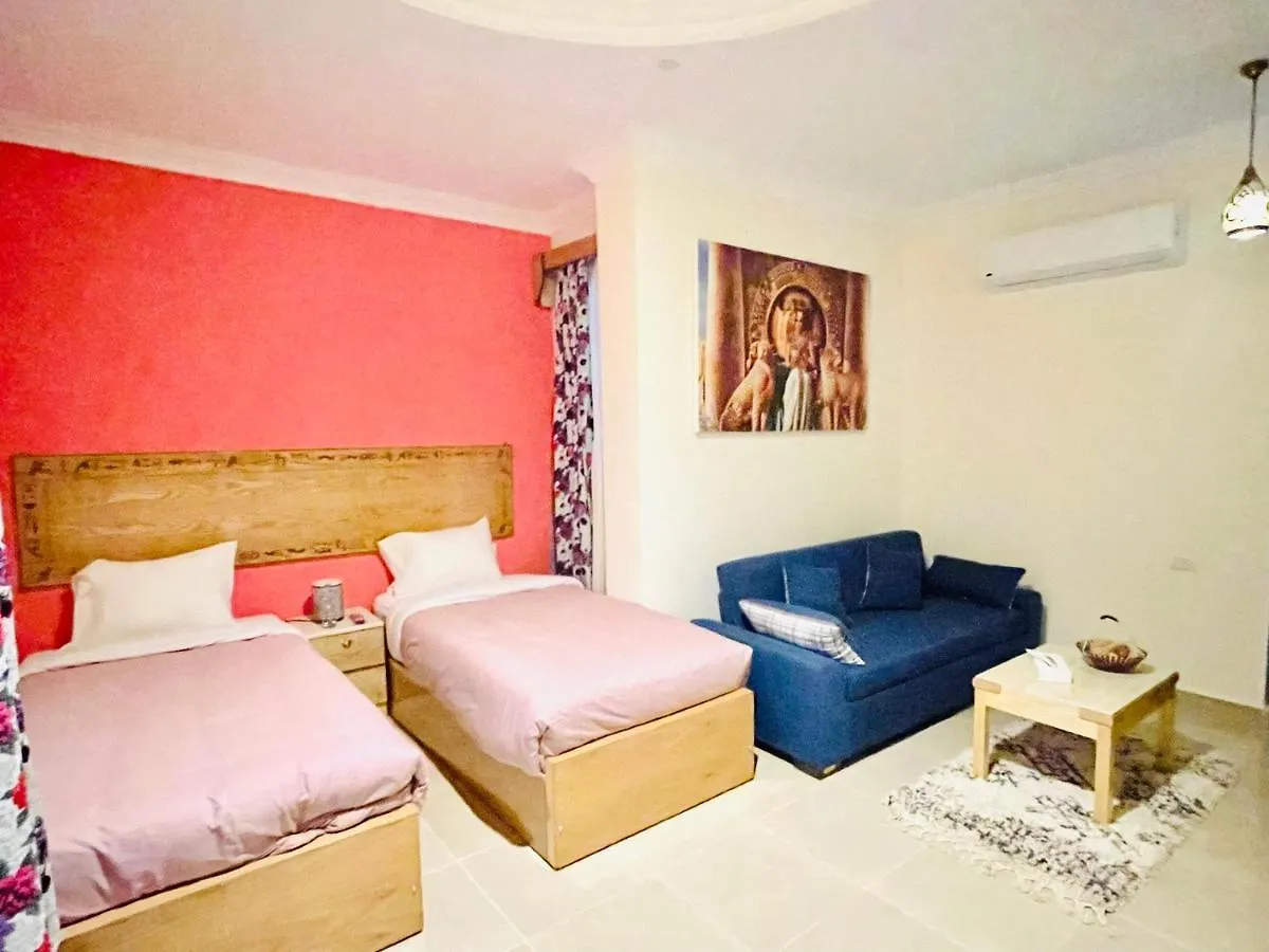 Jewel Howard Carter Hotel ルクソール