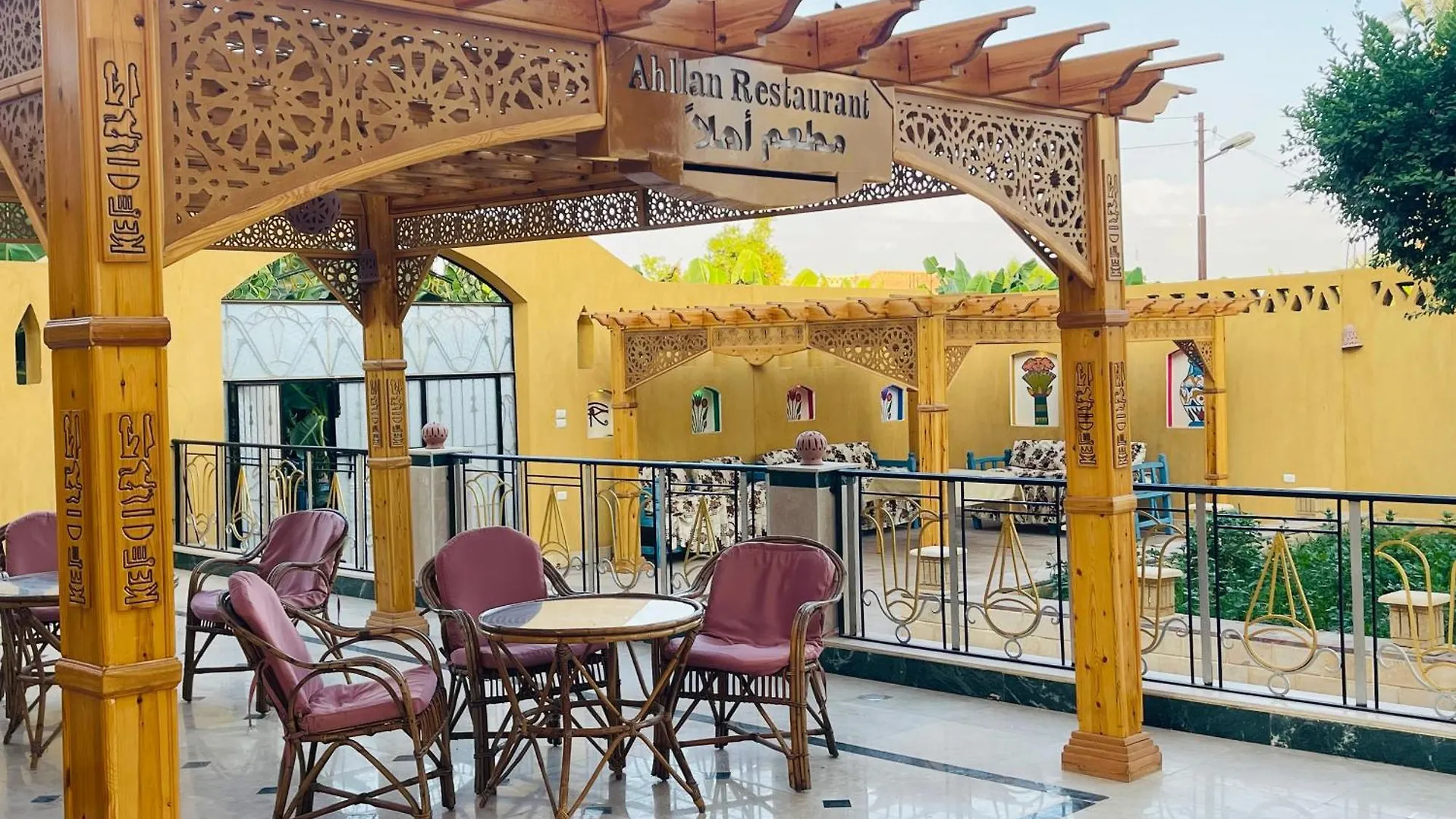 Jewel Howard Carter Hotel ルクソール エジプト